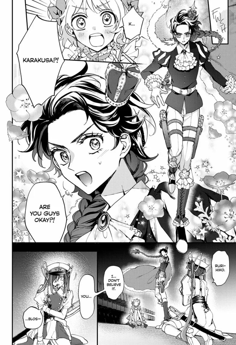 Mahou Shoujo Dandelion Chapter 13 Page 13