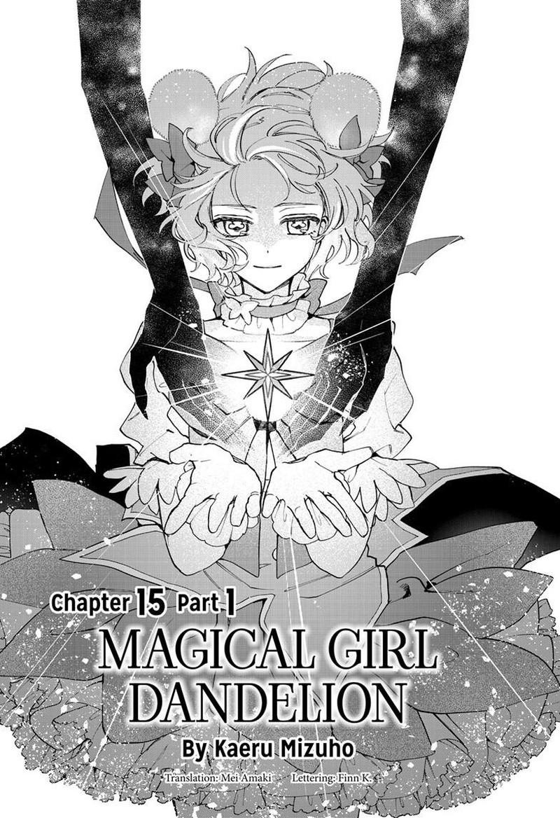 Mahou Shoujo Dandelion Chapter 15a Page 1