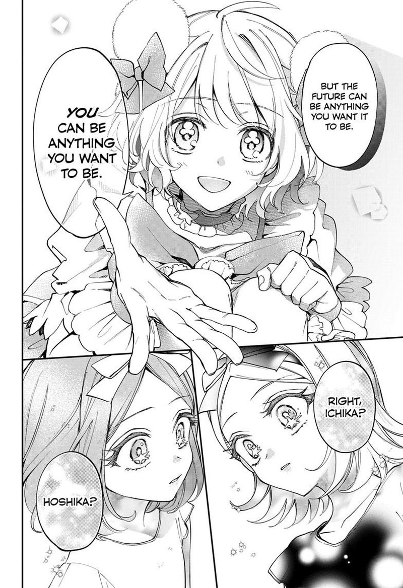 Mahou Shoujo Dandelion Chapter 15b Page 12