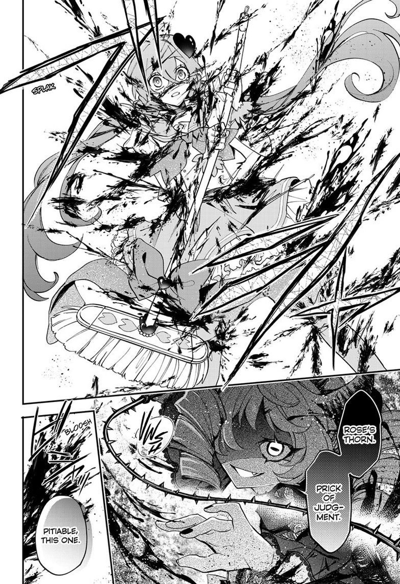 Mahou Shoujo Dandelion Chapter 15b Page 20