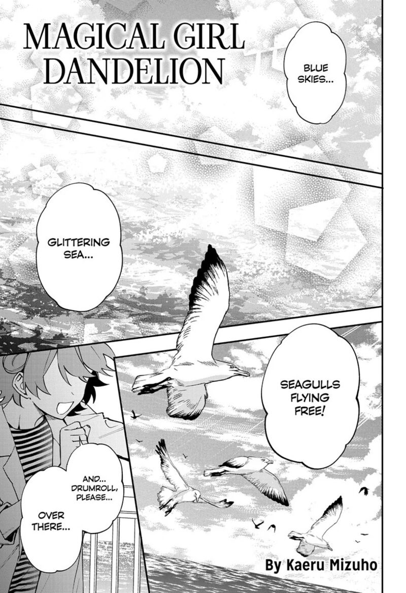 Mahou Shoujo Dandelion Chapter 17 Page 2