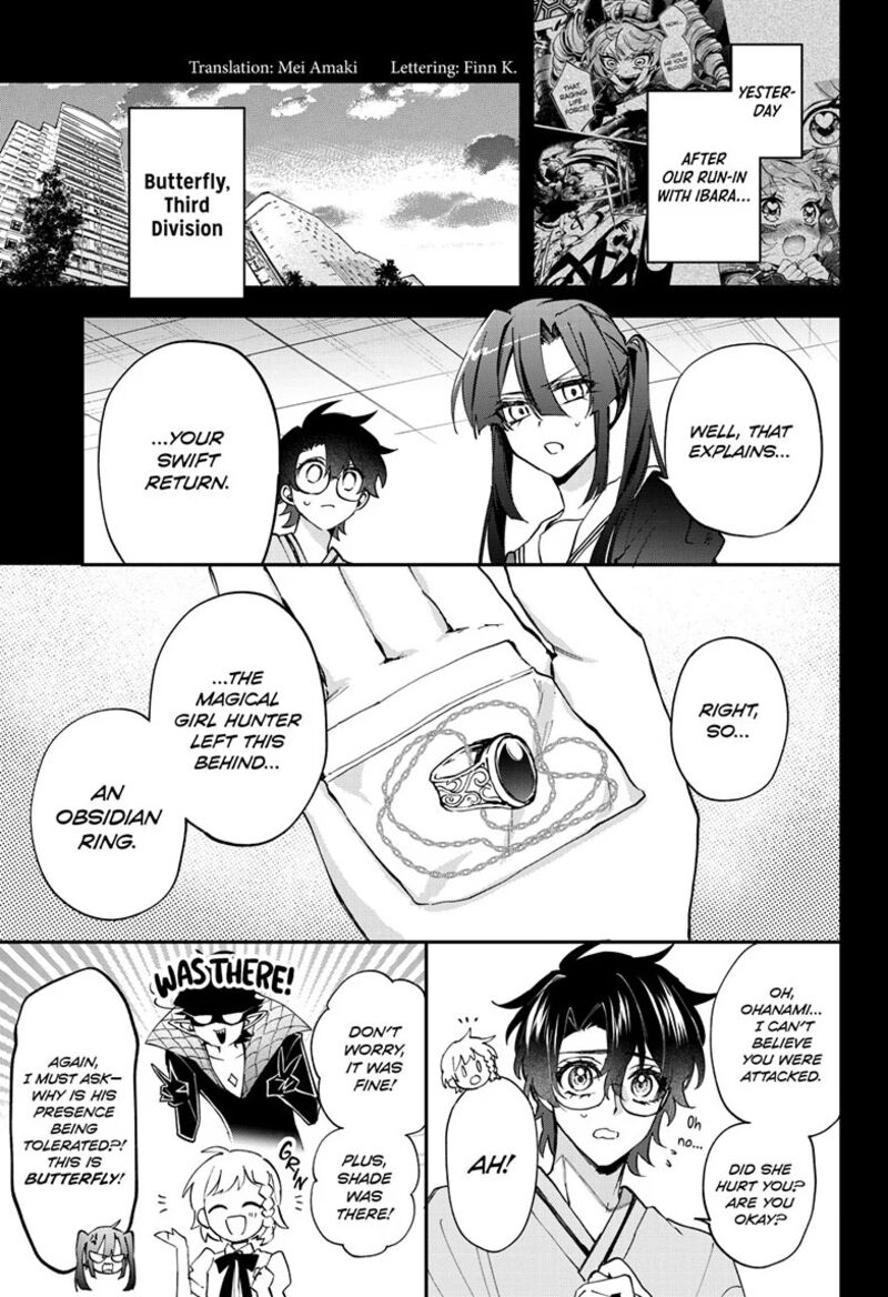 Mahou Shoujo Dandelion Chapter 17 Page 6