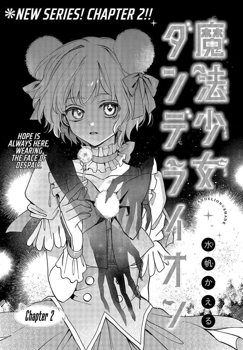 Mahou Shoujo Dandelion Chapter 2 Page 2