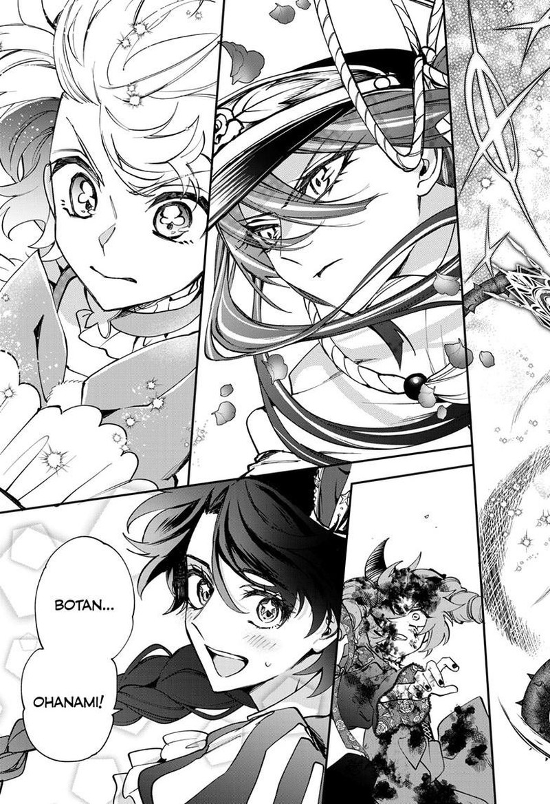 Mahou Shoujo Dandelion Chapter 20a Page 31