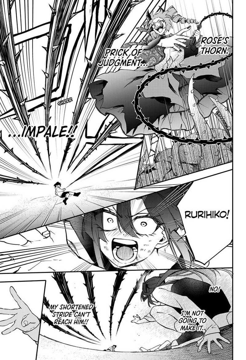 Mahou Shoujo Dandelion Chapter 20a Page 5