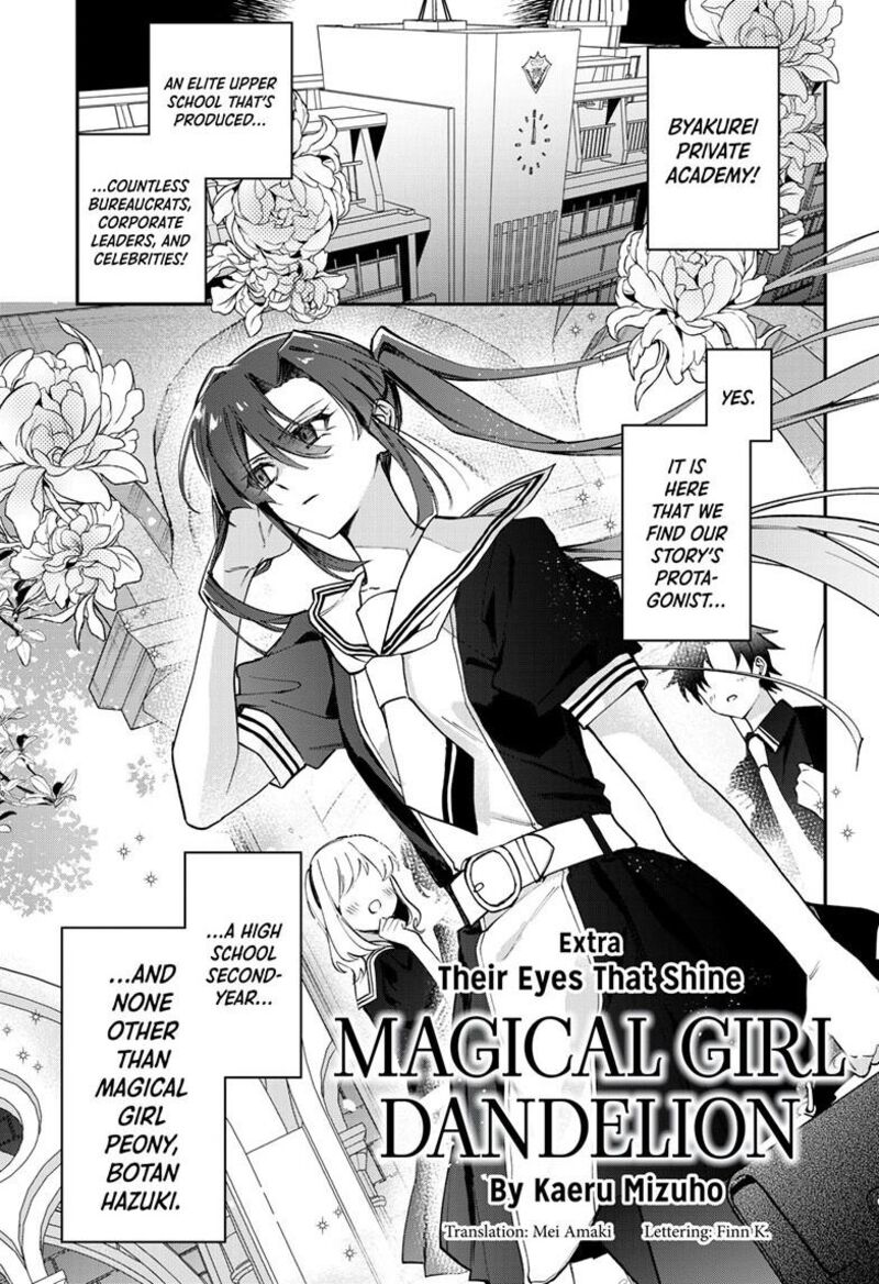 Mahou Shoujo Dandelion Chapter 22a Page 2
