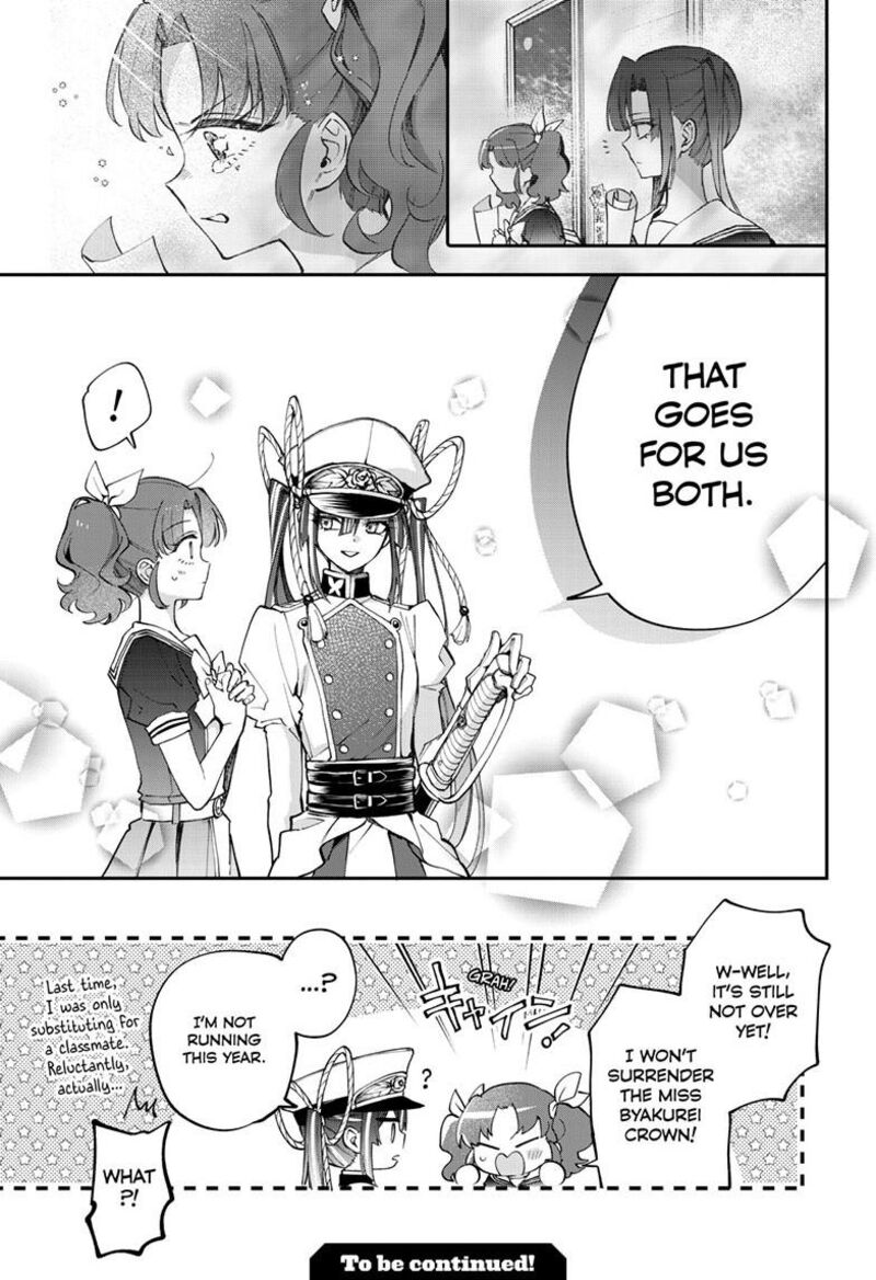 Mahou Shoujo Dandelion Chapter 22a Page 20