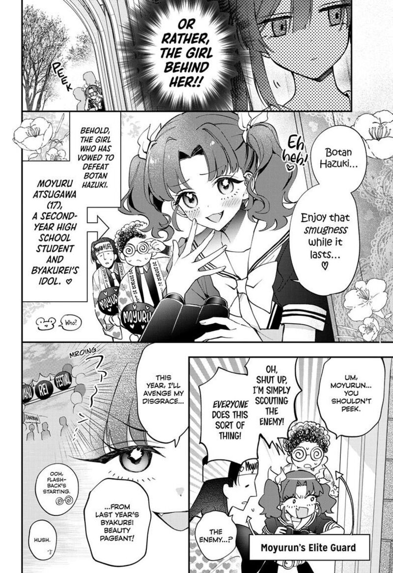 Mahou Shoujo Dandelion Chapter 22a Page 3