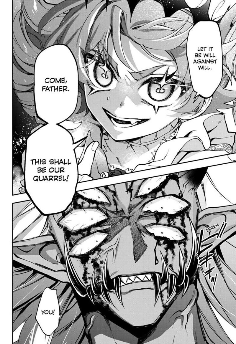 Mahou Shoujo Dandelion Chapter 27 Page 17