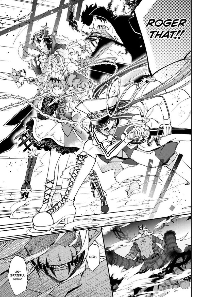 Mahou Shoujo Dandelion Chapter 27 Page 8