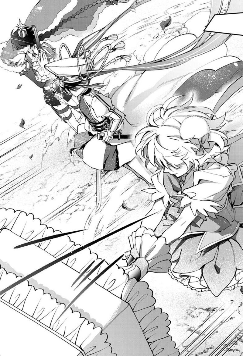 Mahou Shoujo Dandelion Chapter 28a Page 18