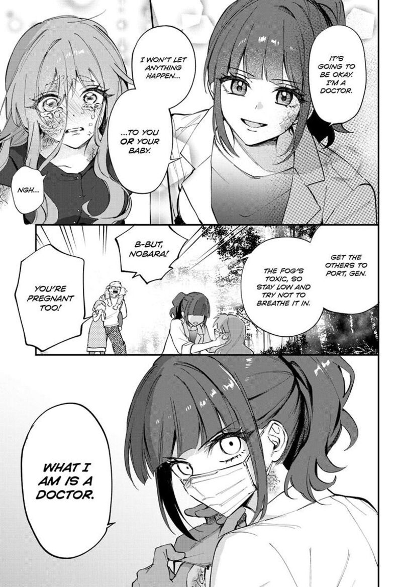 Mahou Shoujo Dandelion Chapter 28a Page 8