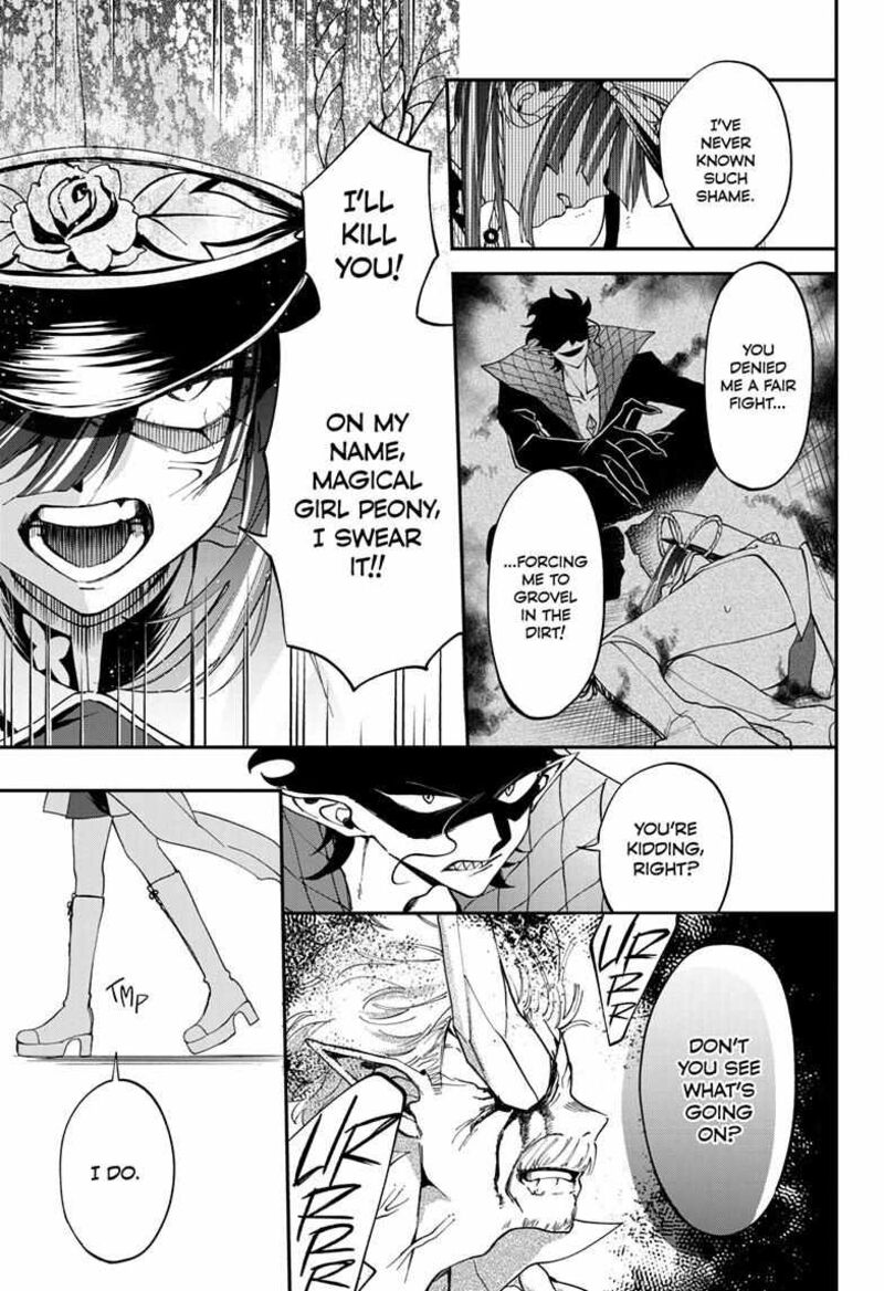 Mahou Shoujo Dandelion Chapter 3 Page 5