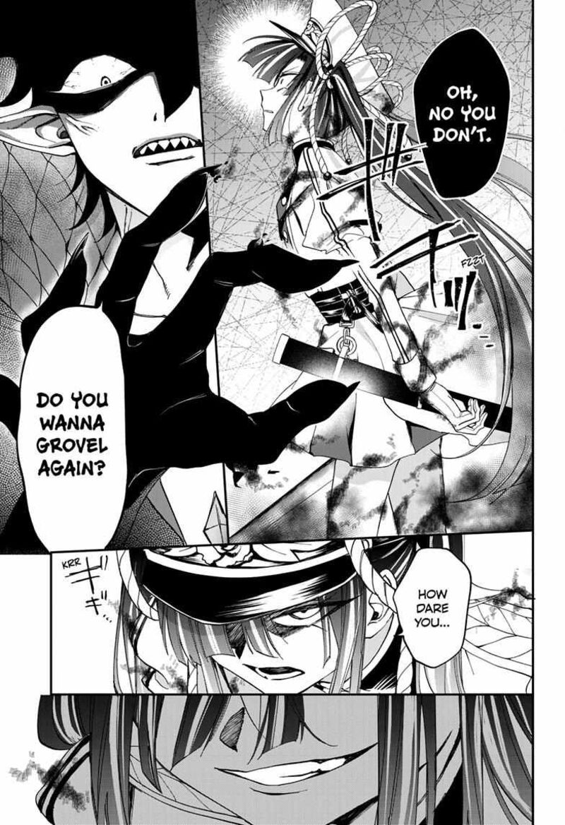 Mahou Shoujo Dandelion Chapter 3 Page 7