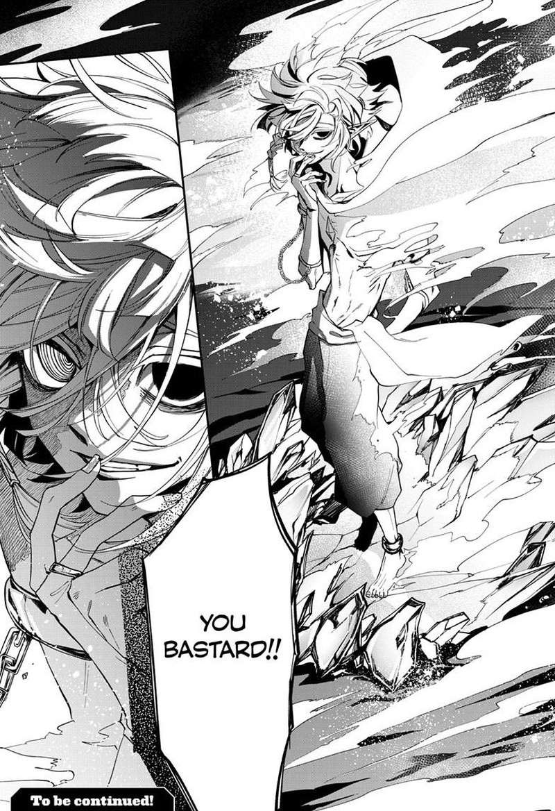 Mahou Shoujo Dandelion Chapter 8b Page 13