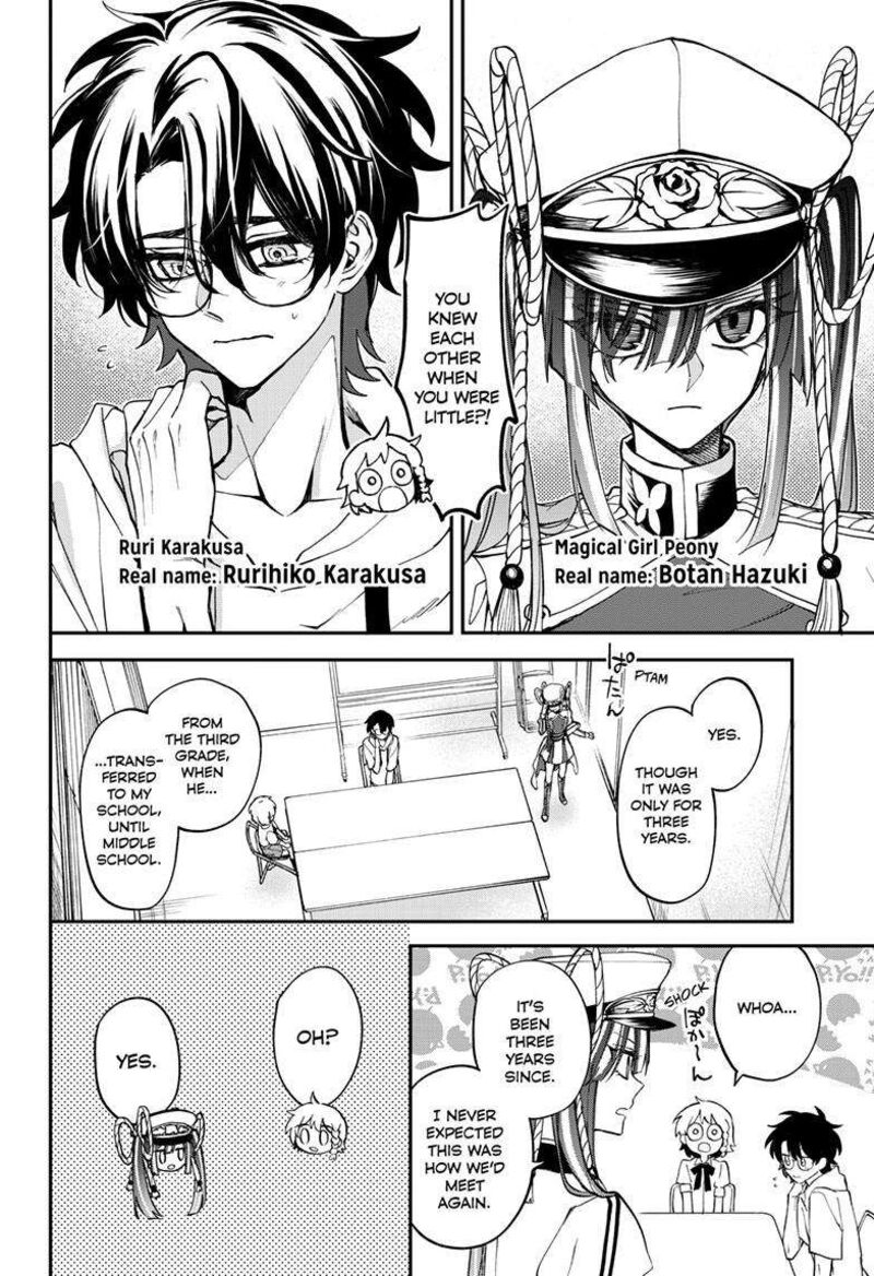 Mahou Shoujo Dandelion Chapter 9 Page 30