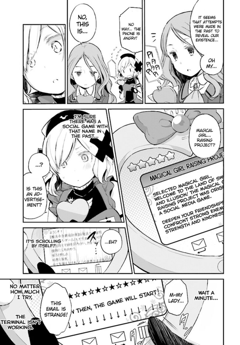 Mahou Shoujo Ikusei Keikaku Restart Chapter 1 Page 14