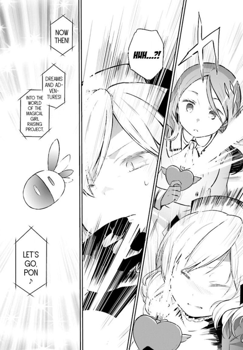 Mahou Shoujo Ikusei Keikaku Restart Chapter 1 Page 15