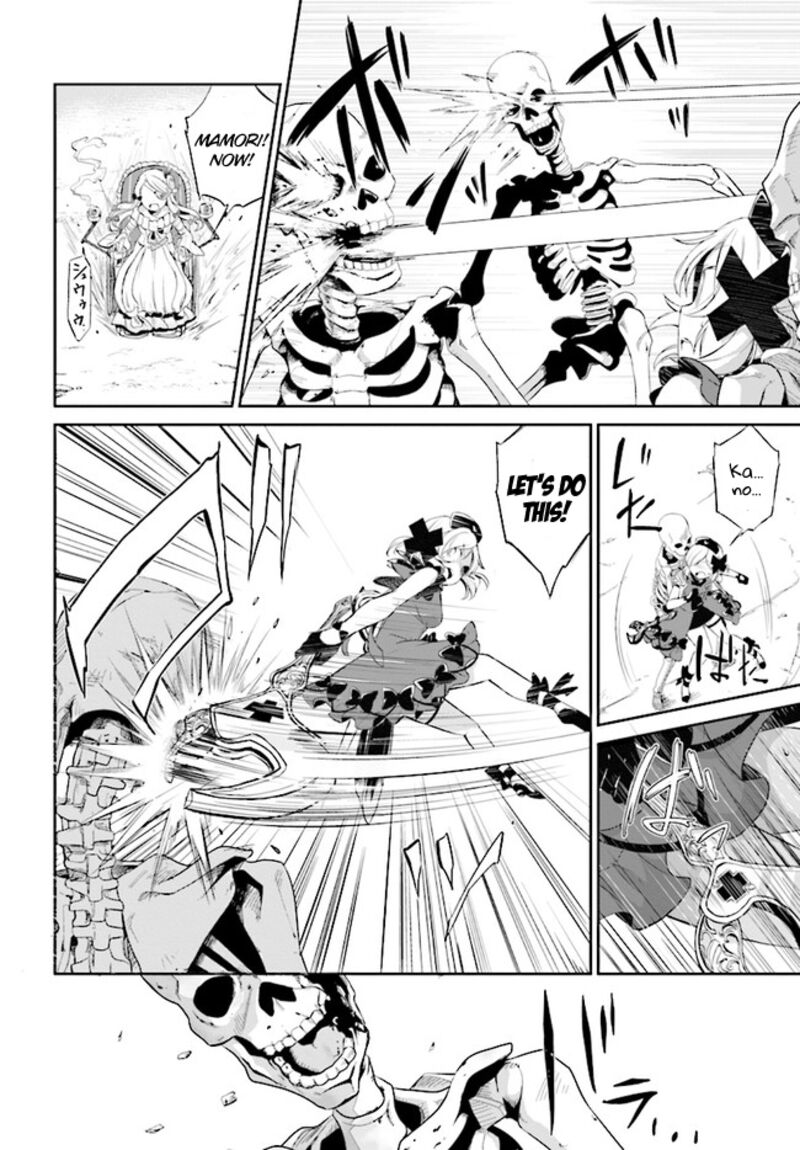 Mahou Shoujo Ikusei Keikaku Restart Chapter 1 Page 20