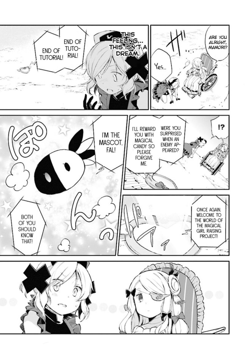 Mahou Shoujo Ikusei Keikaku Restart Chapter 1 Page 21