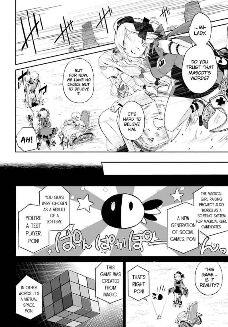 Mahou Shoujo Ikusei Keikaku Restart Chapter 1 Page 22