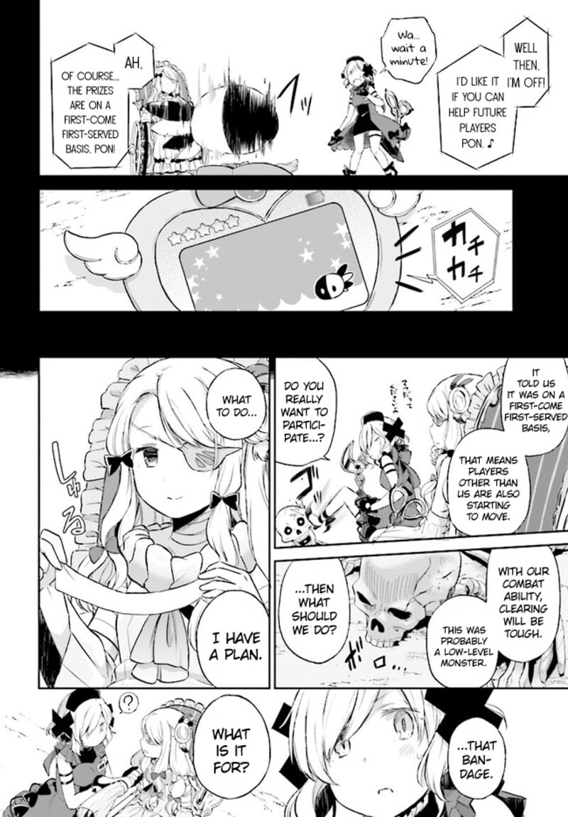 Mahou Shoujo Ikusei Keikaku Restart Chapter 1 Page 24