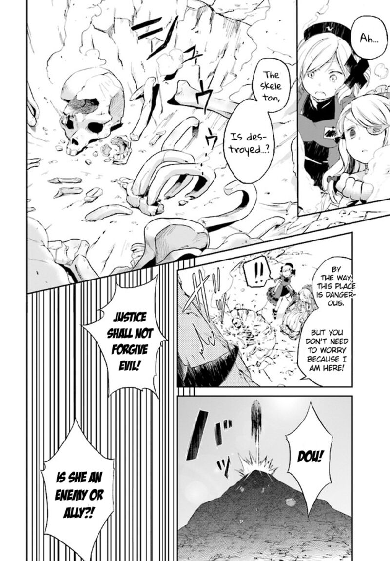 Mahou Shoujo Ikusei Keikaku Restart Chapter 1 Page 26