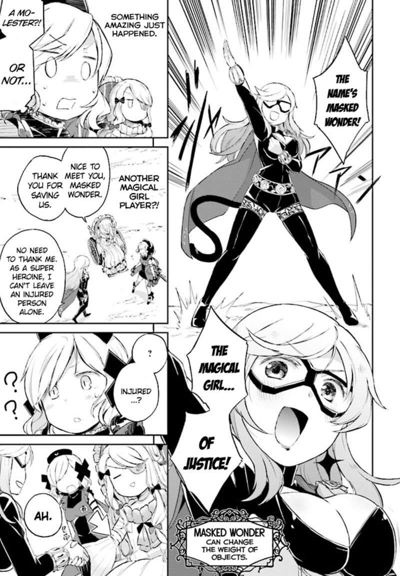 Mahou Shoujo Ikusei Keikaku Restart Chapter 1 Page 27