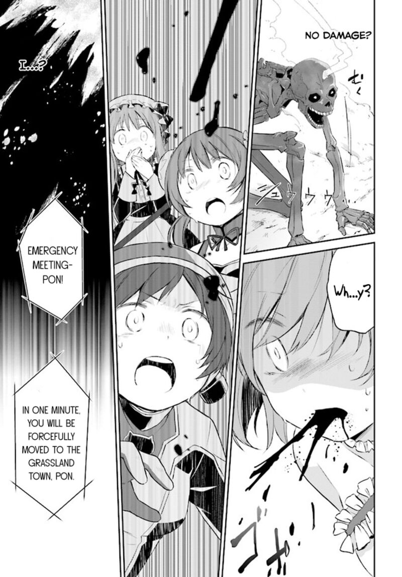 Mahou Shoujo Ikusei Keikaku Restart Chapter 1 Page 35