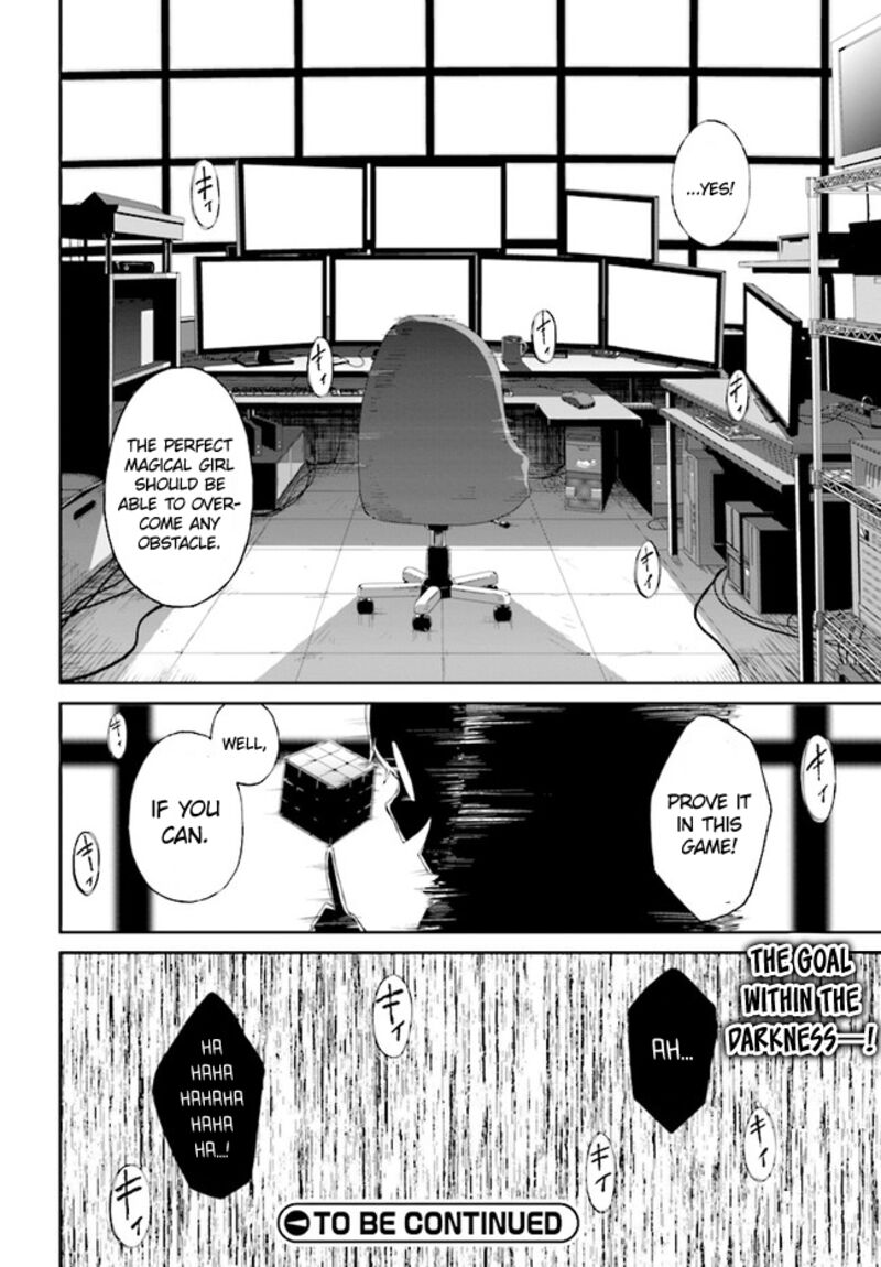 Mahou Shoujo Ikusei Keikaku Restart Chapter 1 Page 40