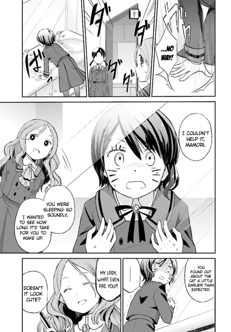 Mahou Shoujo Ikusei Keikaku Restart Chapter 1 Page 6