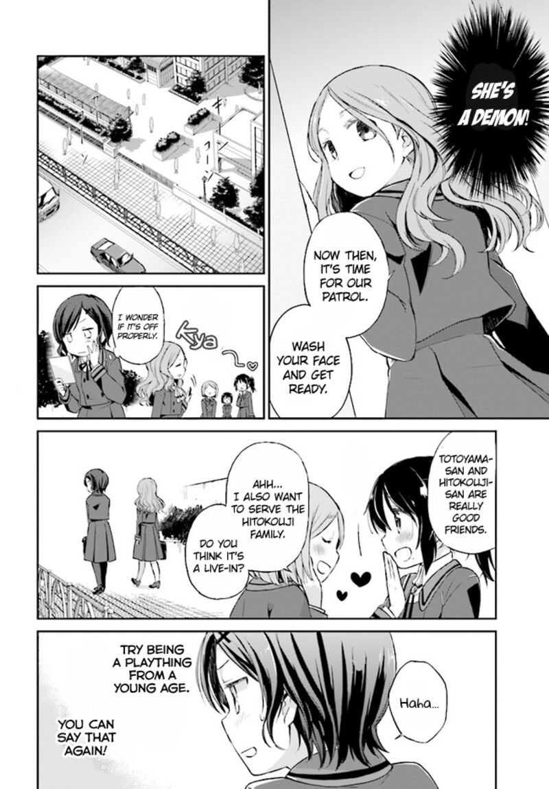 Mahou Shoujo Ikusei Keikaku Restart Chapter 1 Page 7
