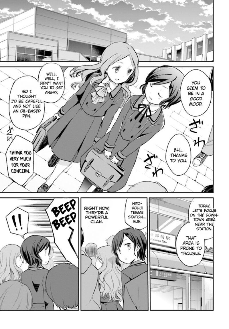 Mahou Shoujo Ikusei Keikaku Restart Chapter 1 Page 8