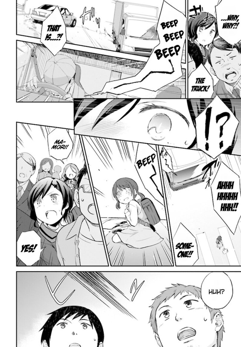 Mahou Shoujo Ikusei Keikaku Restart Chapter 1 Page 9