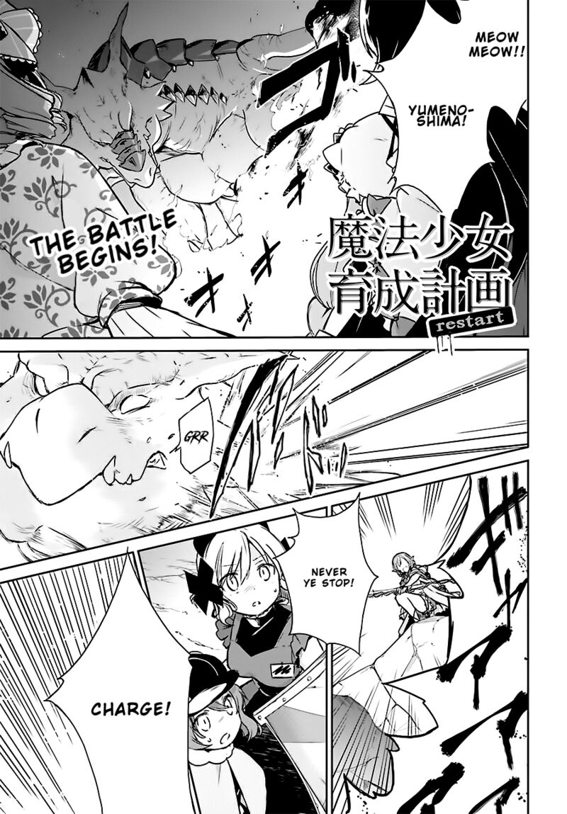 Mahou Shoujo Ikusei Keikaku Restart Chapter 10 Page 1