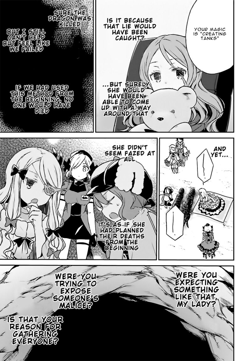 Mahou Shoujo Ikusei Keikaku Restart Chapter 11 Page 11