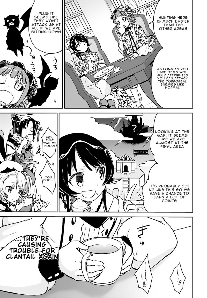 Mahou Shoujo Ikusei Keikaku Restart Chapter 11 Page 15