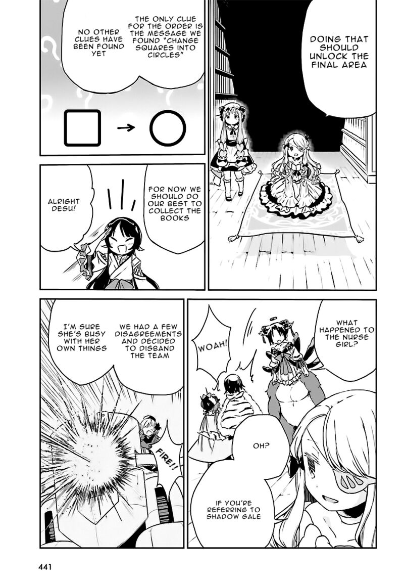 Mahou Shoujo Ikusei Keikaku Restart Chapter 11 Page 17