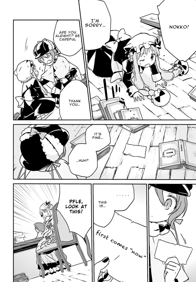 Mahou Shoujo Ikusei Keikaku Restart Chapter 11 Page 20
