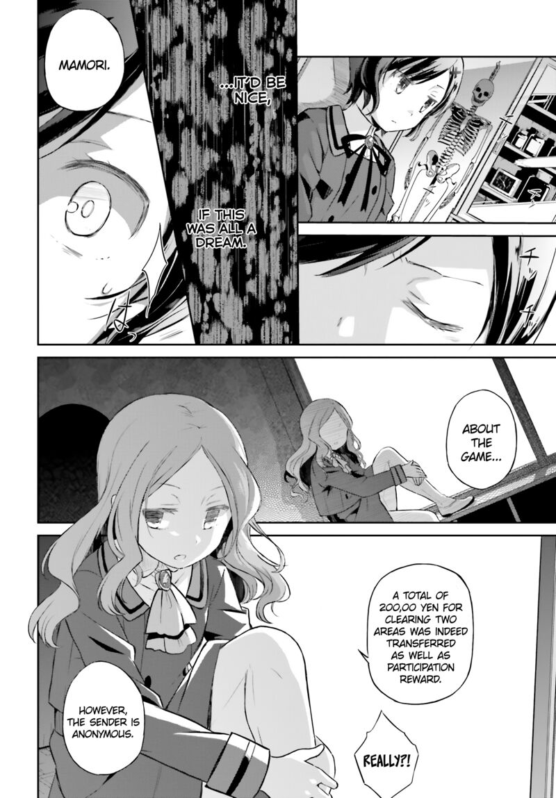 Mahou Shoujo Ikusei Keikaku Restart Chapter 2 Page 10
