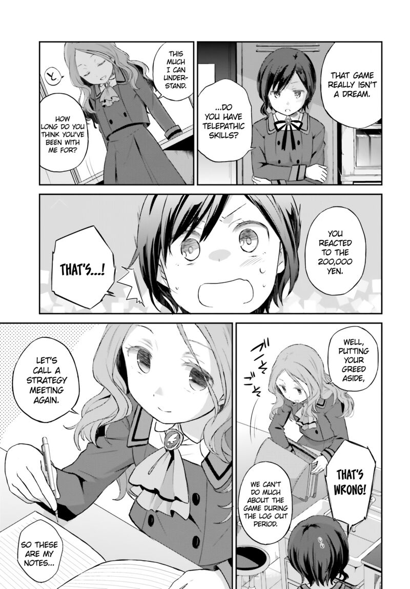 Mahou Shoujo Ikusei Keikaku Restart Chapter 2 Page 11