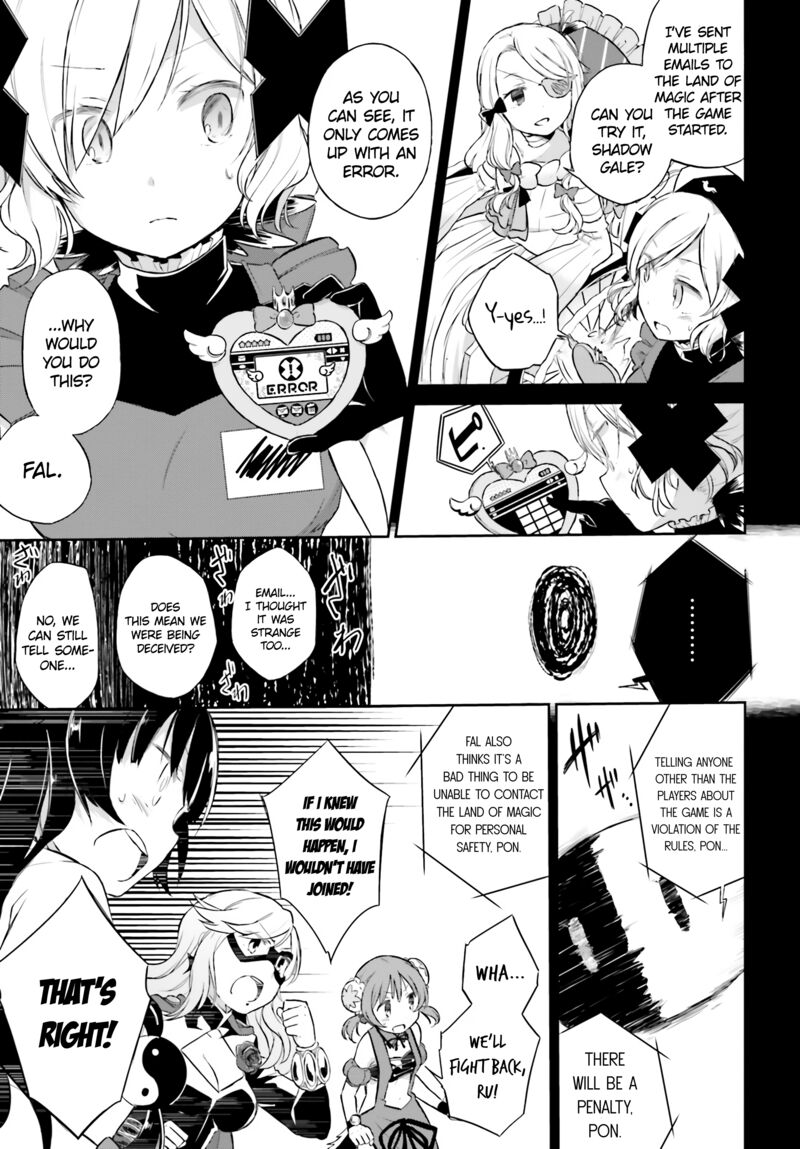 Mahou Shoujo Ikusei Keikaku Restart Chapter 2 Page 5