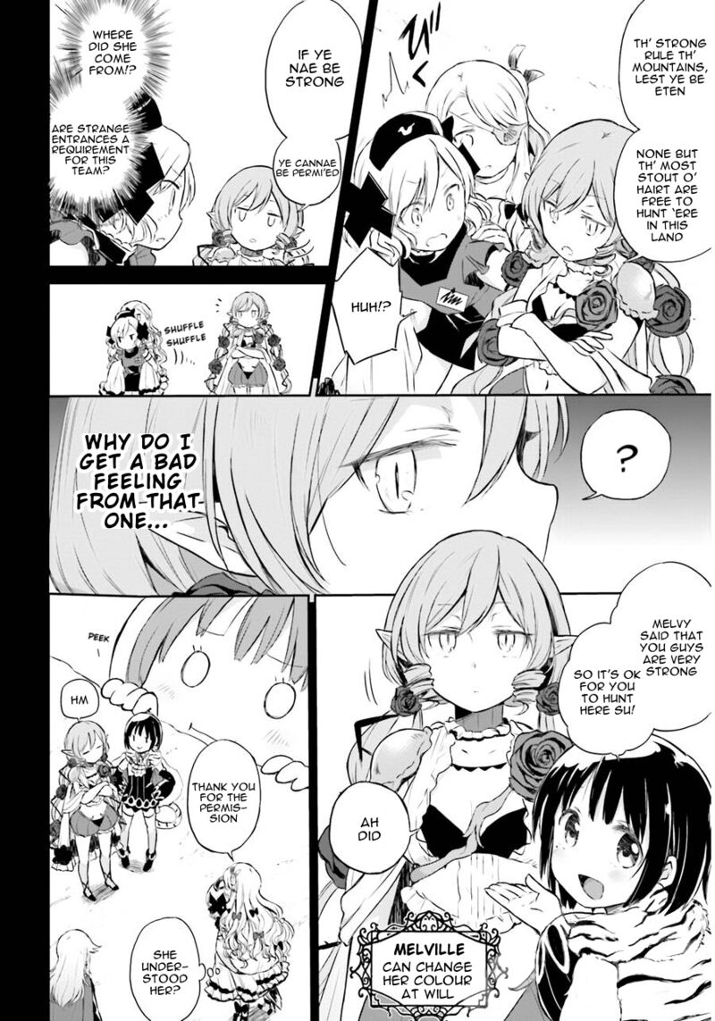 Mahou Shoujo Ikusei Keikaku Restart Chapter 3 Page 11