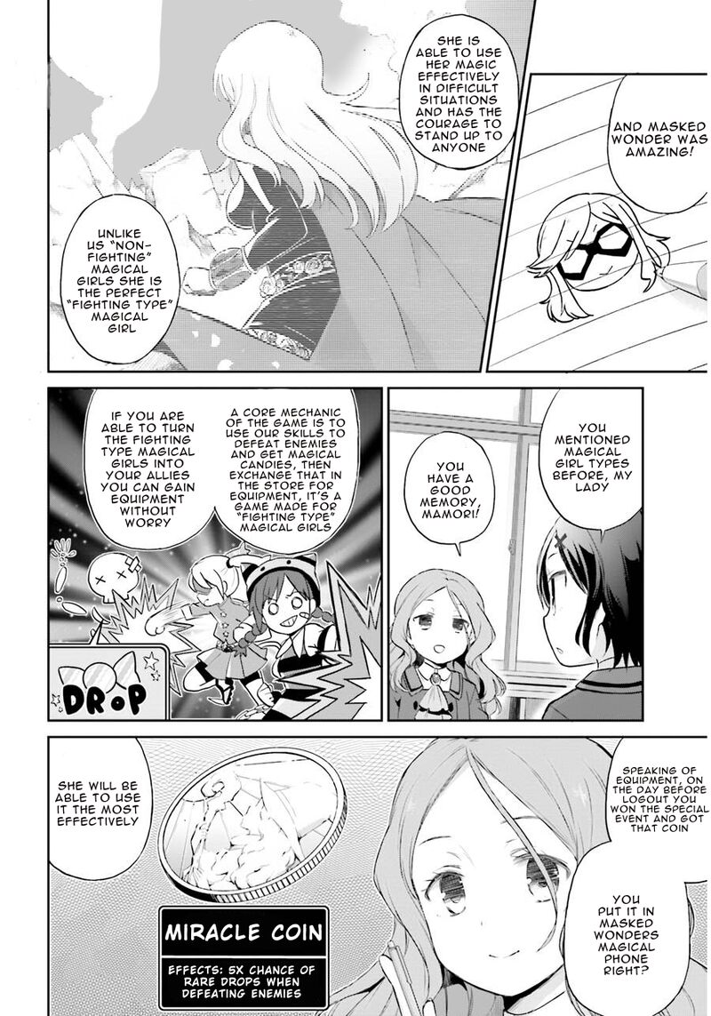 Mahou Shoujo Ikusei Keikaku Restart Chapter 3 Page 13