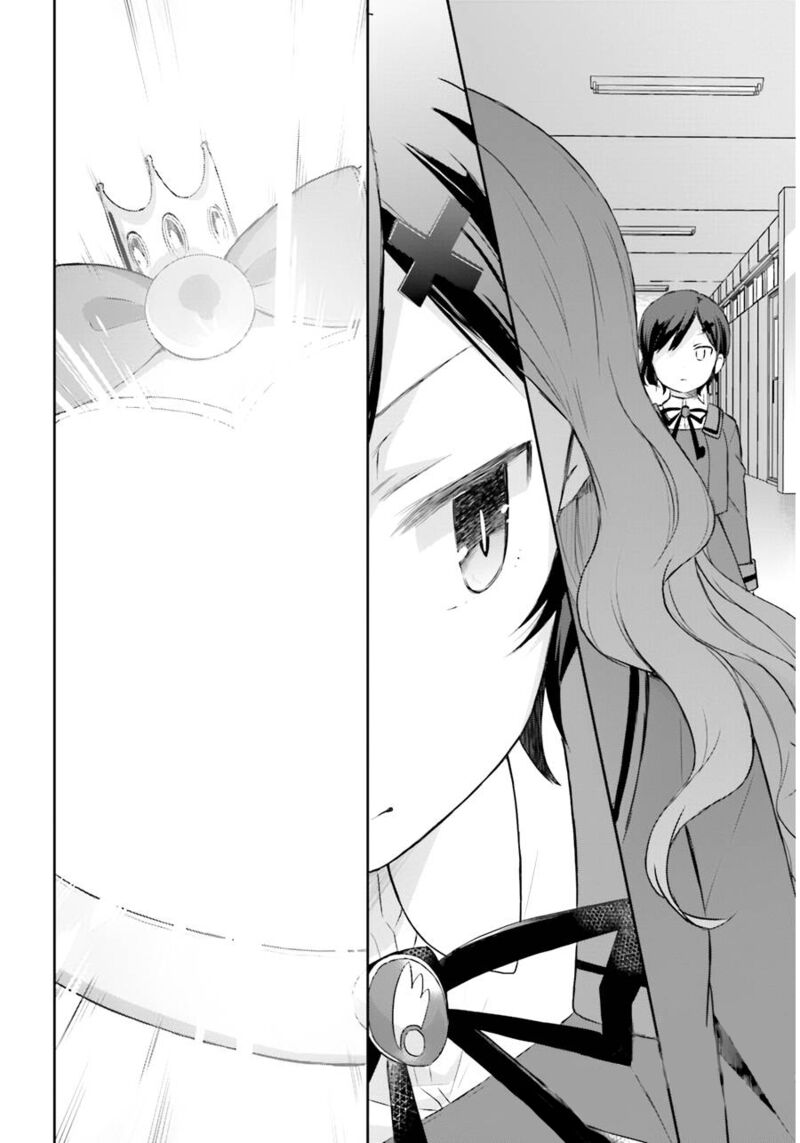 Mahou Shoujo Ikusei Keikaku Restart Chapter 3 Page 15