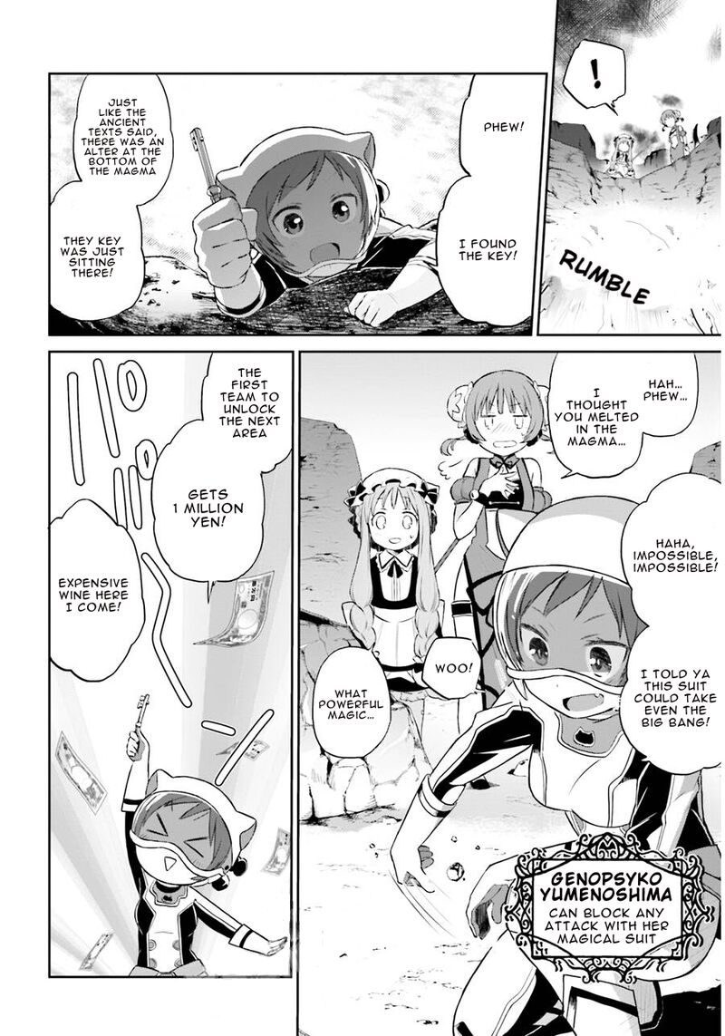 Mahou Shoujo Ikusei Keikaku Restart Chapter 3 Page 17