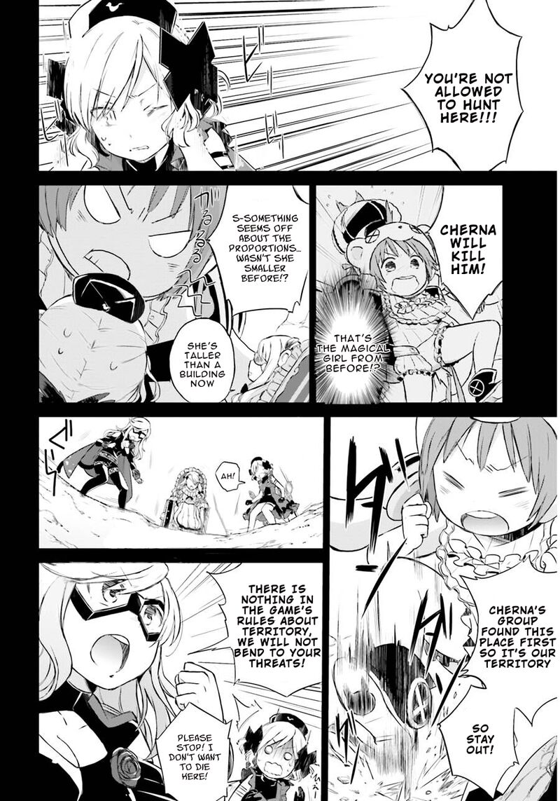 Mahou Shoujo Ikusei Keikaku Restart Chapter 3 Page 2