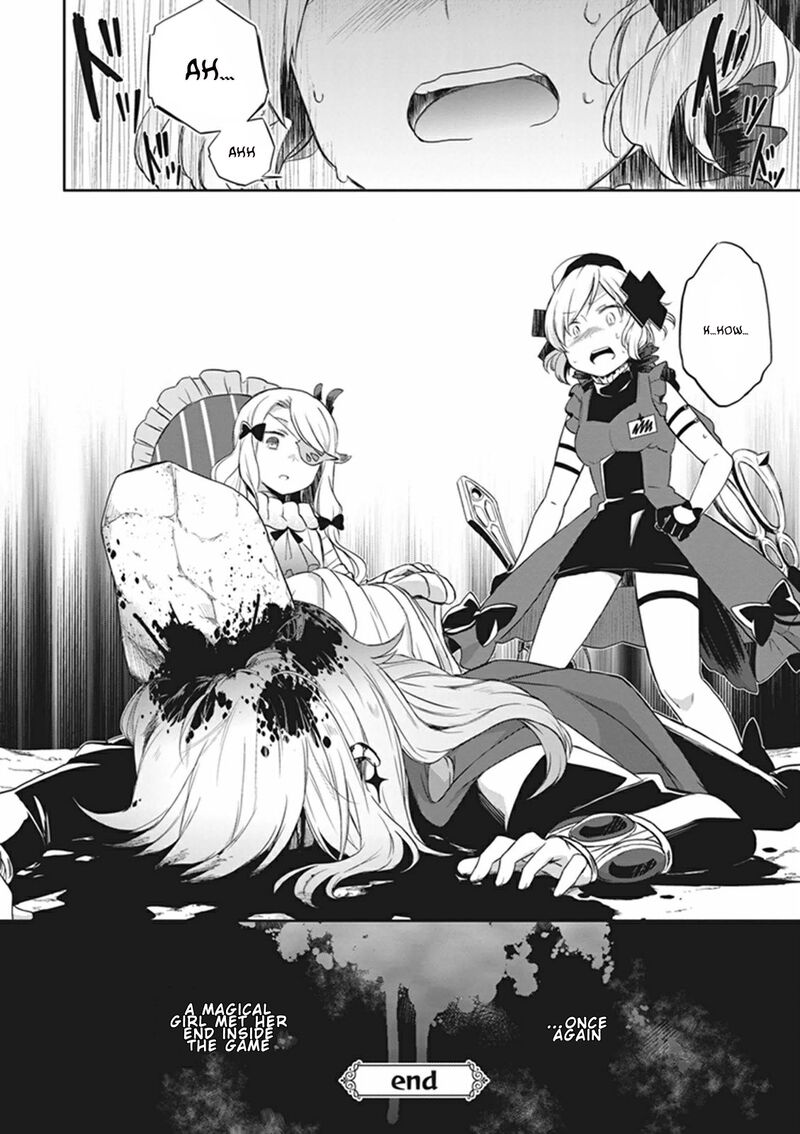 Mahou Shoujo Ikusei Keikaku Restart Chapter 3 Page 21