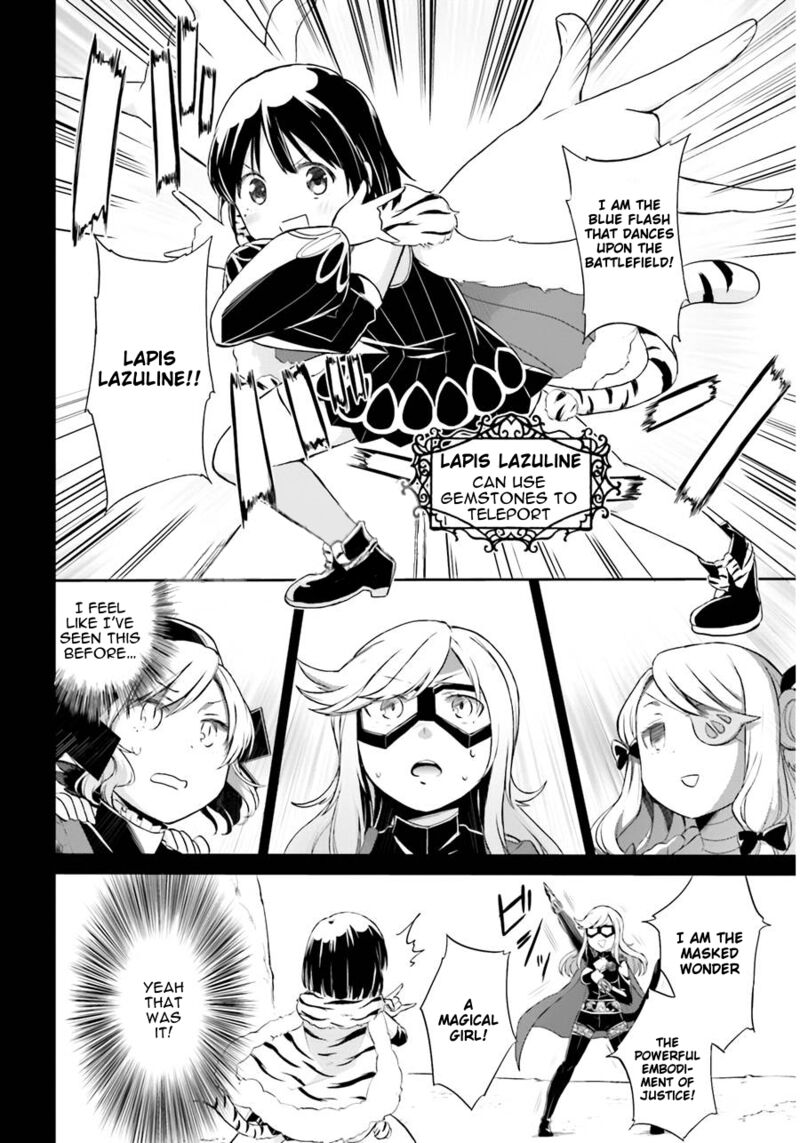 Mahou Shoujo Ikusei Keikaku Restart Chapter 3 Page 9
