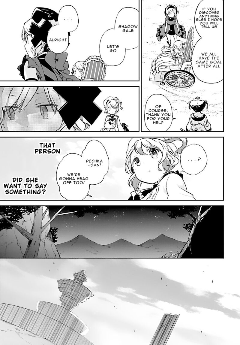 Mahou Shoujo Ikusei Keikaku Restart Chapter 4 Page 11